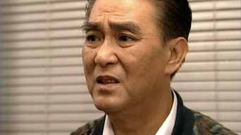 Episode 3 — Episode 3