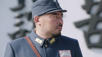 Episode 7 — Episode 7