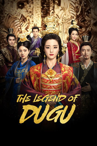 The Legend of Dugu (2018)