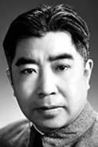 Yi Wang