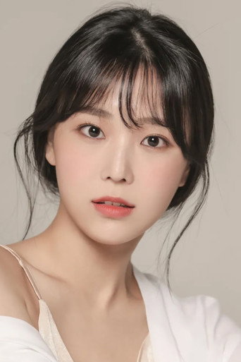 Ryu In-ah · foto 2