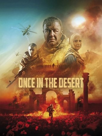 Once In The Desert (2022) Once In The Desert (2022)