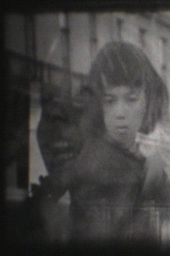 Untitled #1 (2005)