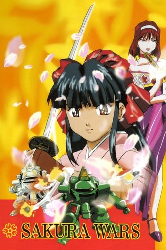 Sakura Wars: The Radiant Gorgeous Blooming Cherry Blossoms