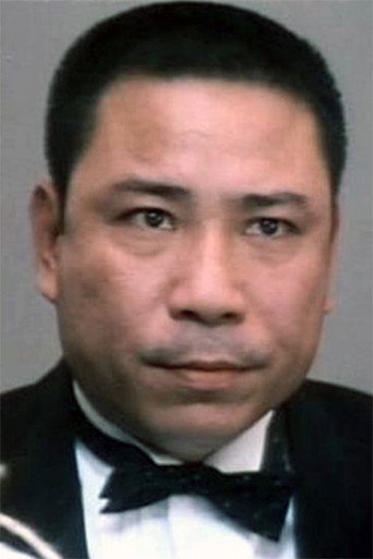 Sung-Young Chen