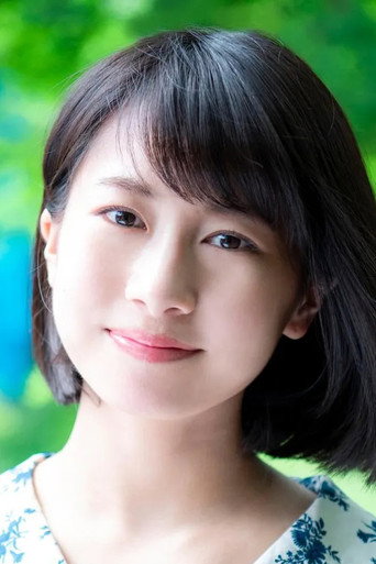 Ayaka Atsuchi · foto 1