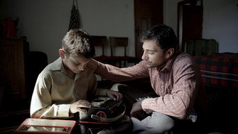 Radiogram (2017)
