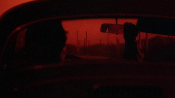#22 Breathless