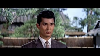 Tokyo Mighty Guy (1960)