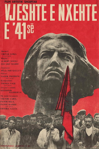 Hot Autumn of '41 (1985)