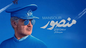 Mansour (2021)