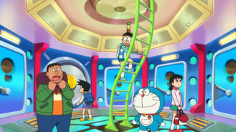 #5 Doraemon: Nobita's Chronicle of the Moon Exploration