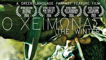 The Winter (2013)