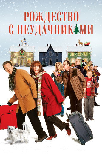 Poster 45