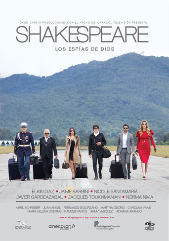 Poster von Shakespeare
