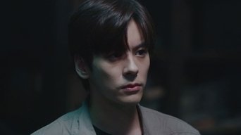 Episódio Episódio 2 da série O 19º Andar