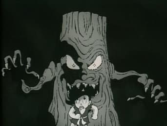 The Great Man-eating Tree