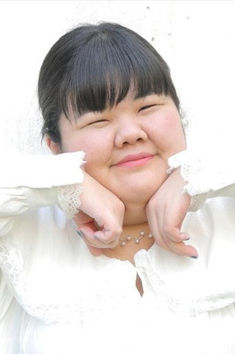 Anri