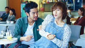 Episode 2 — Episode 2