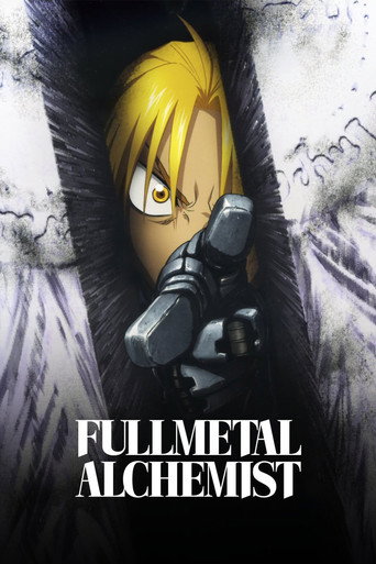 Fullmetal Alchemist