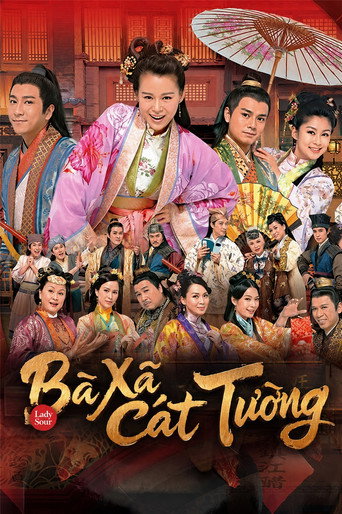 Bà Xã Cát Tường