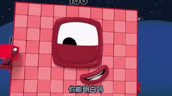 Episode 27