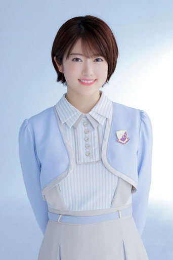 Foto de Higuchi Chennai