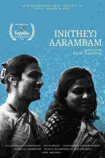 Sweet Beginning poster