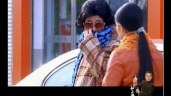 Episode 29 — Episode 29