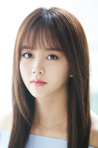 Foto de Kim So Hyun