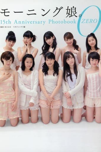 Morning Musume. 15th Anniversary Photobook ZERO