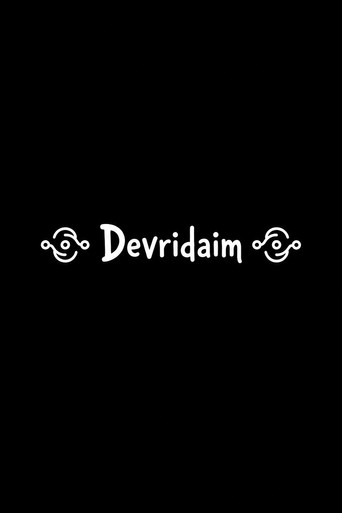 Devridaim
