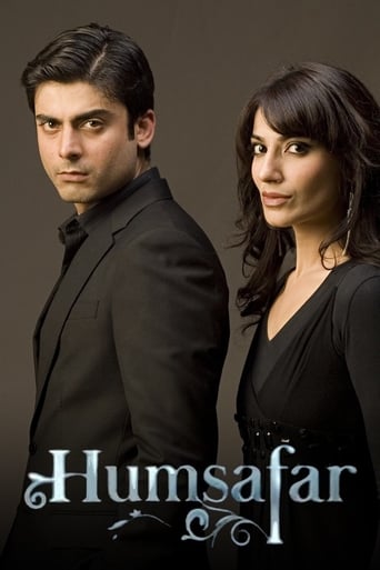Poster of Humsafar