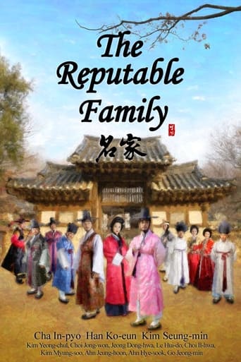 Poster of The Reputable Family