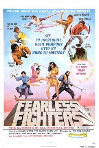 Poster för Fearless Fighters