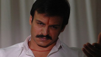 Rakht Charitra (2010)