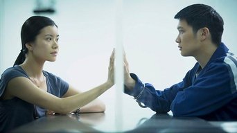 One Child - S1E01