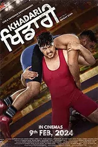Khadari (2024)