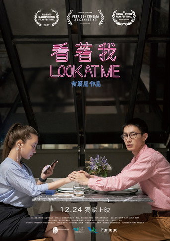 Look at Me (2019)