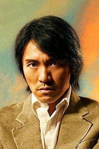 Stephen Chow