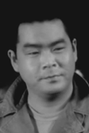 Image of Clifford Kawada