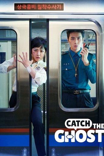 Catch The Ghost: Season 1