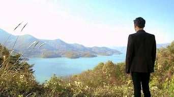 Episode 5 — Episode 5