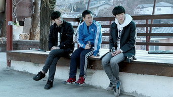 We Will Be OK (2014)