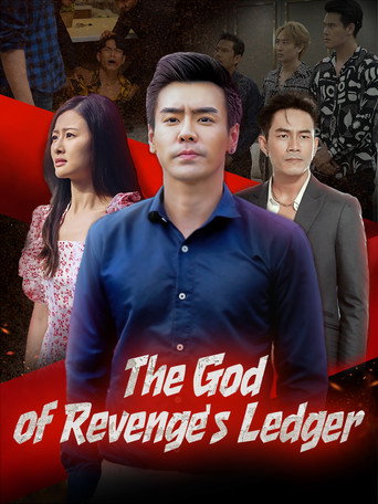 The God of Revenge's Ledger (1970)