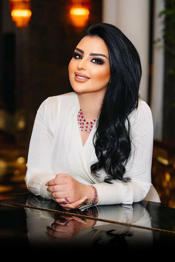 Foto de Aseel Hameem