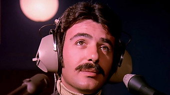 Çesme (1977)