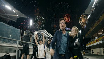 #85 F1: Фільм