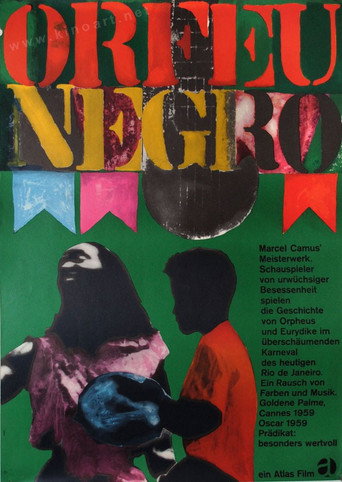 Black Orpheus Poster