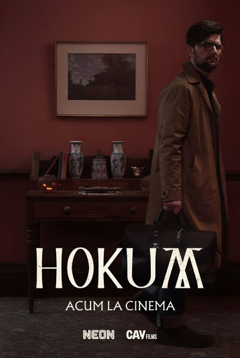 Hokum
